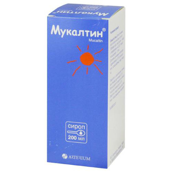 Мукалтин сироп 200 мл